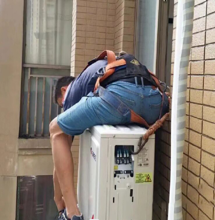 新邱空调移机